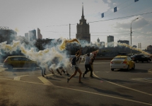 CHU_1238_exp