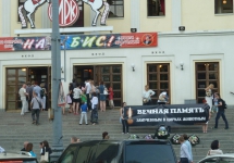 9SMYpWUivyk