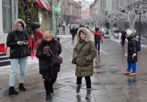 IMG_20221203_144728