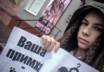 Антимех-2019-в-КР