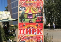 hYpXoKUo6lI