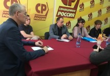 Встреча-с-Шеиным-в-Старом-Осколе