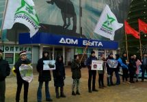 Массовый-пикет-в-Орле-против-законопроекта-о-легализации-вольерной-охоты