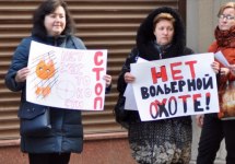 15.02.2020-возле-АП