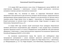 L8wlYQaEWqs
