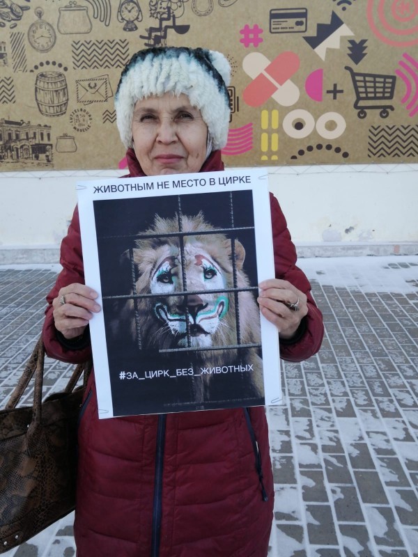 Стерлитамак