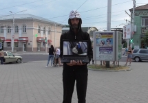 Куб Приднестровье Бендер