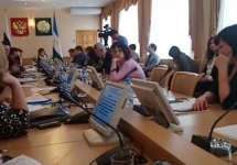 Стерлитамак круглый стол
