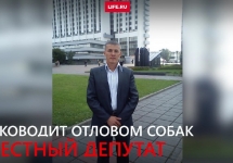 Фанур Давлетбаев руководит отловом собак Стерлитамака баллотируется в Курултай от СР