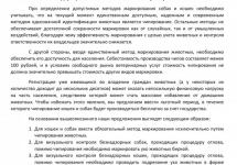P18kezrGHx4