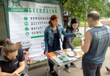 IMG_20170624_125525