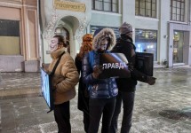Куб-правды-26.01.20