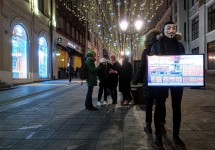 Куб-01.03.20-в-Москве