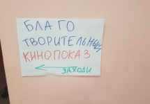 Qy6FMmJU0rI