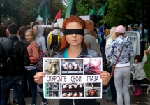 103-jpg