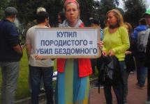 3-jpg
