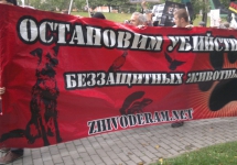 75-jpg