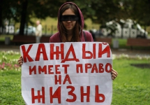 81-jpg