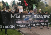 82-jpg