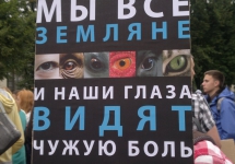 92-jpg