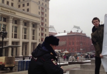 vlcsnap-2014-02-08-21h19m44s128