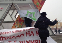 vlcsnap-2014-02-08-21h21m29s131