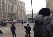 vlcsnap-2014-02-08-21h23m16s204
