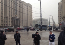 vlcsnap-2014-02-08-21h23m46s208