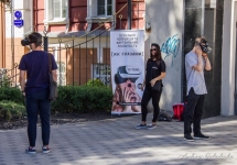 Воронеж