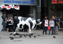 ybAiNzUgRcY
