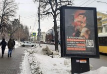 Ижевск3