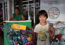 watermarked-photo_2022-08-20_21-54-44-5-1024x682