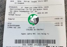 korm4430