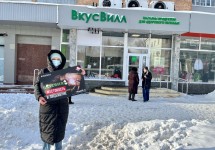Курск