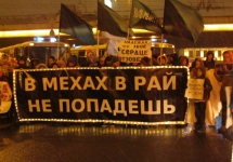45