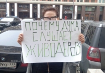 5DH2Edfivt4