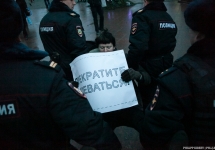 0_ea82f_aa4a236d_orig