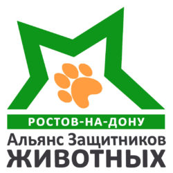 Заставка для - Пожертвование в Ростовское отделение АЗЖ